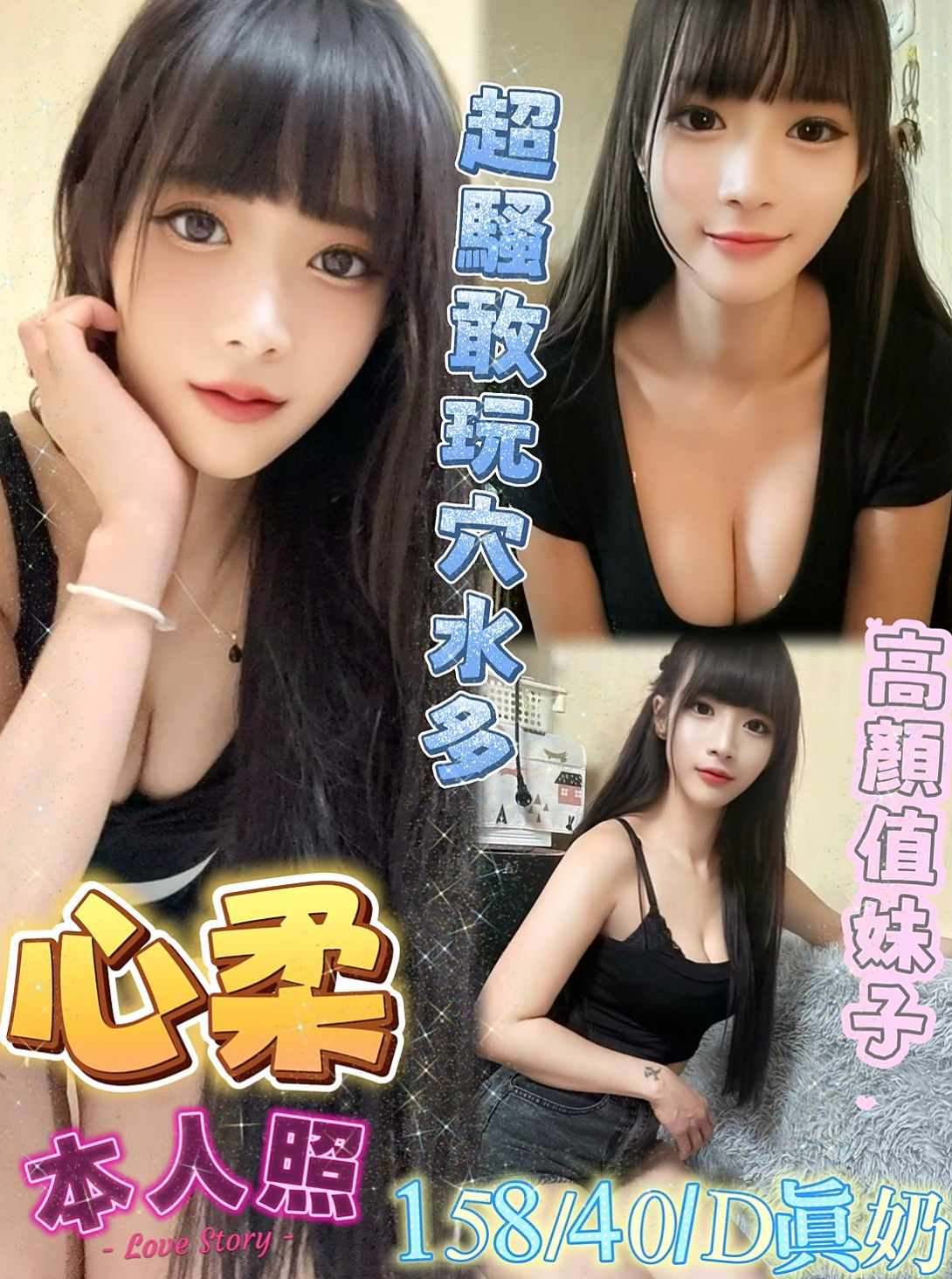 哈尼